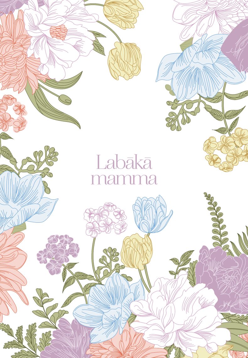 virtuves dvielis - labākā mamma